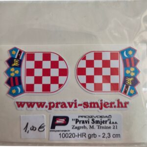 HR grb - 2,9 cm visine