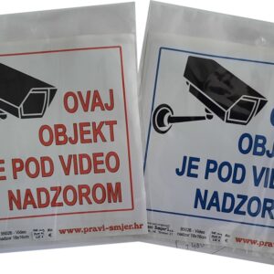 B104-Video nadzor 18x16 cm