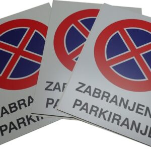 A210-Zabranjeno parkiranje-ploča 30x39 Zabranjeno parkiranje