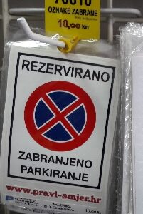 Zabranjeno parkiranje  - MALO