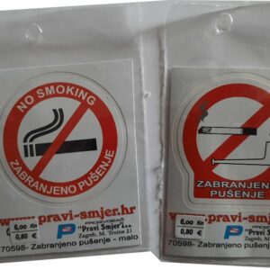 Zabranjeno pušenje malo