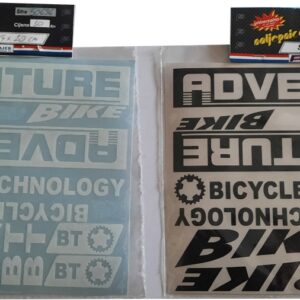 Set za bicikle 14 x 20 cm, Adventure