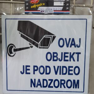 B106-Video nadzor ploča