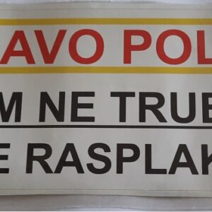 A114-Vozač početnik - Upravo položila-o
