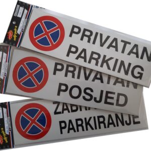 A250-Zabranjeno parkiranje - ploča 10x30cm