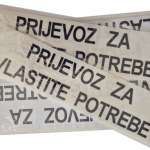 A100-Prijevoz za vlastite potrebe - tisak