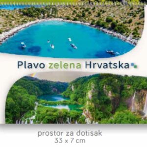 Plavo zelena Hrvatska