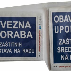 50-Oznake - Obavezna uporaba zaštitnih sredstava na radu