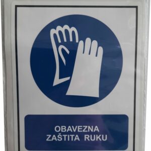 51-Oznake - Obavezna zaštita ruku