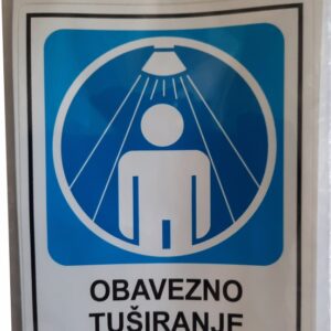 21-Oznaka - Obavezno tuširanje
