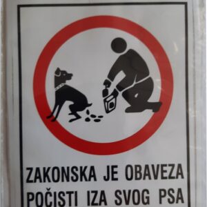 25-Oznaka - Obavezno počisti iza svog psa