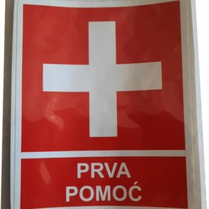 33-Oznaka - Prva pomoć