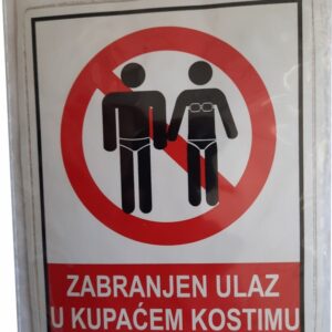 22-Oznaka - Zabrana ulaska u kupaćem