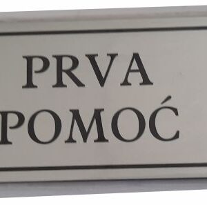Pločica - Prva pomoć