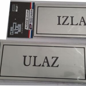 Pločica - Ulaz - Izlaz