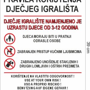 C-Oznake za dječje igralište 30 x 39 cm -mod-4, PLOČA