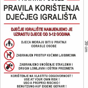 C-Oznake za dječje igralište 30 x 39 cm -mod-7, PLOČA