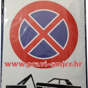 A213-Zabranjeno parkiranje-ploča 30x39 Pauk