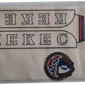 Rog - KEKEC