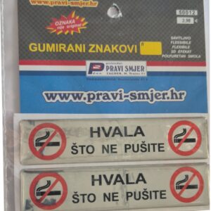 Hvala što ne pušite 3D